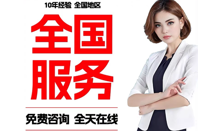 淮阴失信人员公积金张华有10万,能提取么?